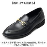 glabella GOLD BIT LOAFERS | BACKYARD FAMILY | 詳細画像11