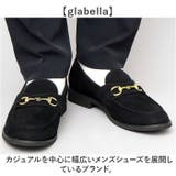 glabella GOLD BIT LOAFERS | BACKYARD FAMILY | 詳細画像3