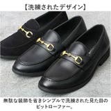 glabella GOLD BIT LOAFERS | BACKYARD FAMILY | 詳細画像4