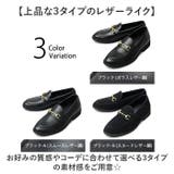 glabella GOLD BIT LOAFERS | BACKYARD FAMILY | 詳細画像5