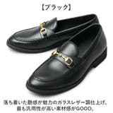 glabella GOLD BIT LOAFERS | BACKYARD FAMILY | 詳細画像6