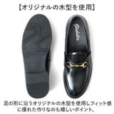 glabella GOLD BIT LOAFERS | BACKYARD FAMILY | 詳細画像10