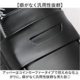 glabella PLATFORM WIDE COIN LOAFERS | BACKYARD FAMILY | 詳細画像7 