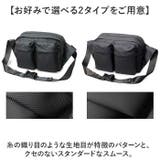 REGiSTA ターポリン BIGボディバッグ | BACKYARD FAMILY | 詳細画像14 