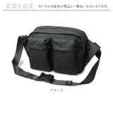 REGiSTA ターポリン BIGボディバッグ | BACKYARD FAMILY | 詳細画像18 