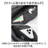 REGiSTA ターポリン ボディバッグ | BACKYARD FAMILY | 詳細画像7 