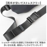 REGiSTA ターポリン ボディバッグ | BACKYARD FAMILY | 詳細画像10 