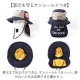 ONE DAY THE ONE GOOD タレ付きコンビアドベンチャーハット | BACKYARD FAMILY | 詳細画像6
