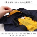 ONE DAY THE ONE GOOD タレ付きコンビアドベンチャーハット | BACKYARD FAMILY | 詳細画像7