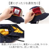 ONE DAY THE ONE GOOD タレ付きコンビアドベンチャーハット | BACKYARD FAMILY | 詳細画像9