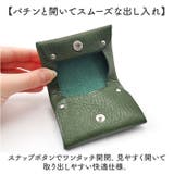 R.C.L シームレス コインケース | BACKYARD FAMILY | 詳細画像6 