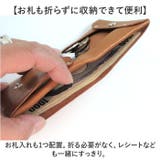 R.C.L シームレス 二つ折りウォレット | BACKYARD FAMILY | 詳細画像10 