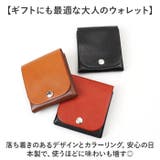 R.C.L シームレス ウォレット | BACKYARD FAMILY | 詳細画像10 