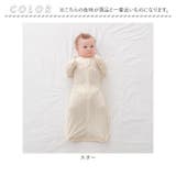 おくるみ スワドル 袖付き | BACKYARD FAMILY | 詳細画像13 