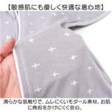 おくるみ スワドル 袖付き | BACKYARD FAMILY | 詳細画像4 