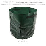 植え袋 プランター PE10ガロン | BACKYARD FAMILY | 詳細画像17 