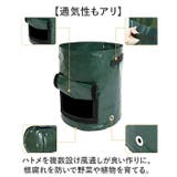 植え袋 プランター PE10ガロン | BACKYARD FAMILY | 詳細画像5 