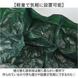 植え袋 ガーデンベッド | BACKYARD FAMILY | 詳細画像6 