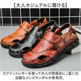 メンズサンダル レザー | BACKYARD FAMILY | 詳細画像2