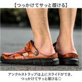 メンズサンダル レザー | BACKYARD FAMILY | 詳細画像9
