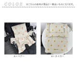 ベビーチェア用 チェアクッション | BACKYARD FAMILY | 詳細画像12