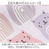 モノグサ PVCキッチンマット 180 | BACKYARD FAMILY | 詳細画像7 