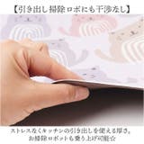 モノグサ PVCキッチンマット 240 | BACKYARD FAMILY | 詳細画像8 