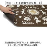 ムーミン PVCキッチンマット 240 | BACKYARD FAMILY | 詳細画像5 