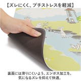 ムーミン PVCトイレマット | BACKYARD FAMILY | 詳細画像7