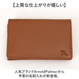 ArnoldPalmer 名刺入れ | BACKYARD FAMILY | 詳細画像2