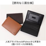 ArnoldPalmer 2面パスケース | BACKYARD FAMILY | 詳細画像2
