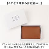 ArnoldPalmer 2面パスケース | BACKYARD FAMILY | 詳細画像10