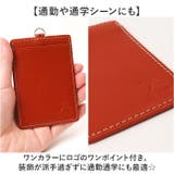 ArnoldPalmer リールキー付パスケース | BACKYARD FAMILY | 詳細画像9 