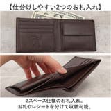 ArnoldPalmer 二つ折り財布 | BACKYARD FAMILY | 詳細画像6 