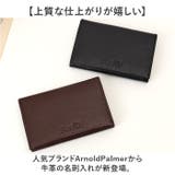 ArnoldPalmer 名刺入れ | BACKYARD FAMILY | 詳細画像2