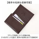 ArnoldPalmer 名刺入れ | BACKYARD FAMILY | 詳細画像5