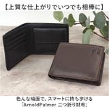 ArnoldPalmer 二つ折り財布 | BACKYARD FAMILY | 詳細画像2