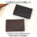 ArnoldPalmer 名刺入れ | BACKYARD FAMILY | 詳細画像2