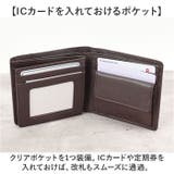 ArnoldPalmer 二つ折り財布 | BACKYARD FAMILY | 詳細画像5