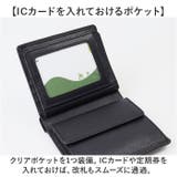 ArnoldPalmer 中ベラ付二つ折り財布 | BACKYARD FAMILY | 詳細画像5 