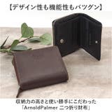 ArnoldPalmer 二つ折り財布 | BACKYARD FAMILY | 詳細画像2 