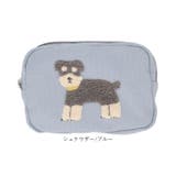 アニマルサガラ刺繍ポーチ | BACKYARD FAMILY | 詳細画像13