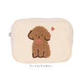 アニマルサガラ刺繍ポーチ | BACKYARD FAMILY | 詳細画像14