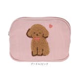 アニマルサガラ刺繍ポーチ | BACKYARD FAMILY | 詳細画像15