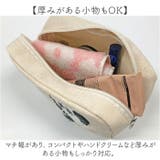 アニマルサガラ刺繍ポーチ | BACKYARD FAMILY | 詳細画像6
