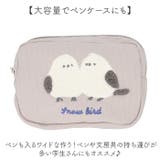 アニマルサガラ刺繍ポーチ | BACKYARD FAMILY | 詳細画像7