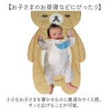 キャラクター 冷感ひんやりマット | BACKYARD FAMILY | 詳細画像4