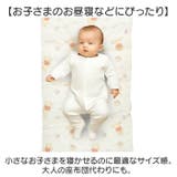 キャラクター 冷感フリークッション | BACKYARD FAMILY | 詳細画像4