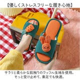 キッズ スリッパ ルームシューズ 室内履き サンダル | BACKYARD FAMILY | 詳細画像3 