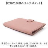 パスポートケース 本革 RFID スキミング防止  | BACKYARD FAMILY | 詳細画像5 